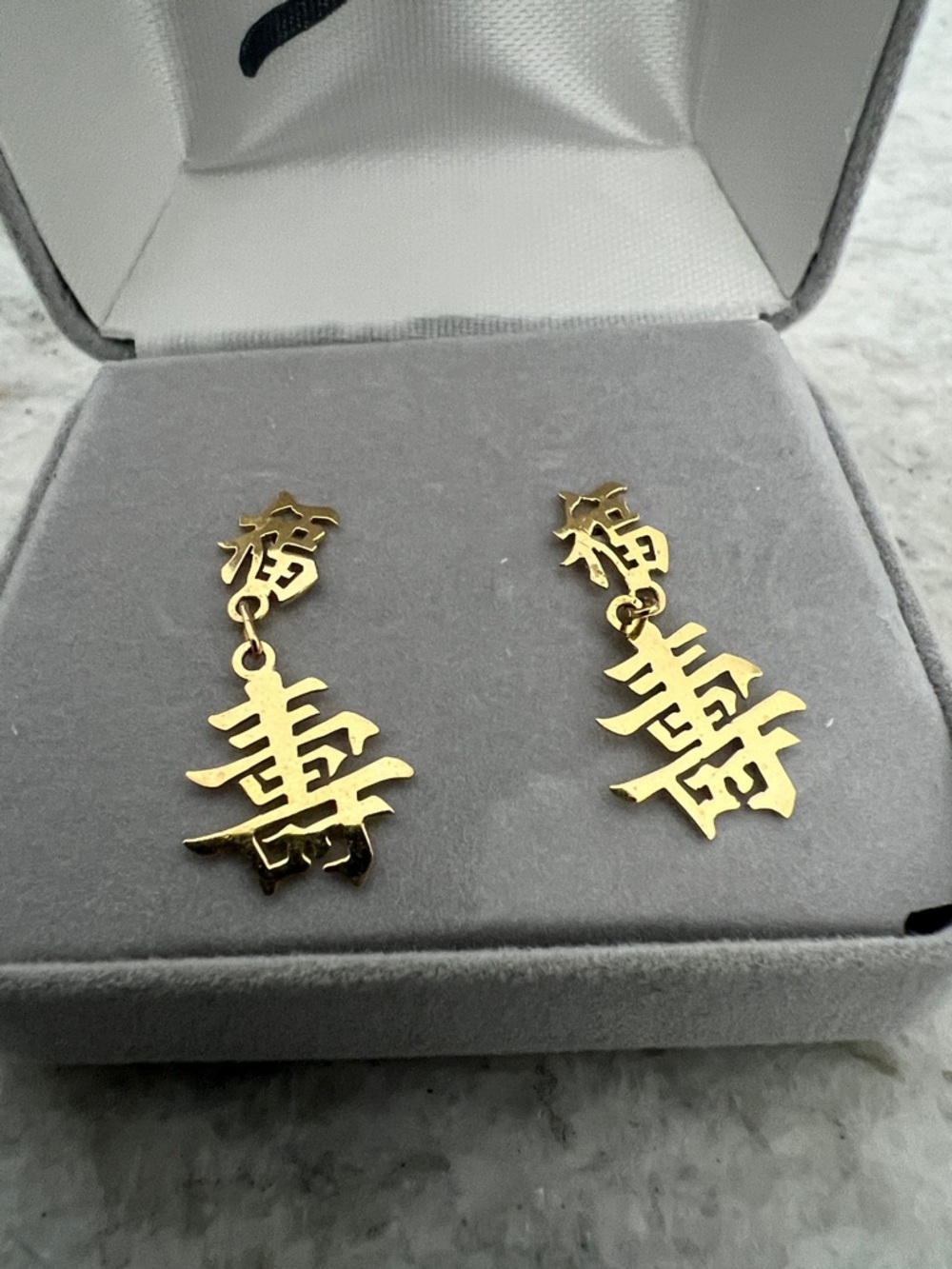 Gold Chinese Character Drop Earrings - Elegant Women’s Jewelry